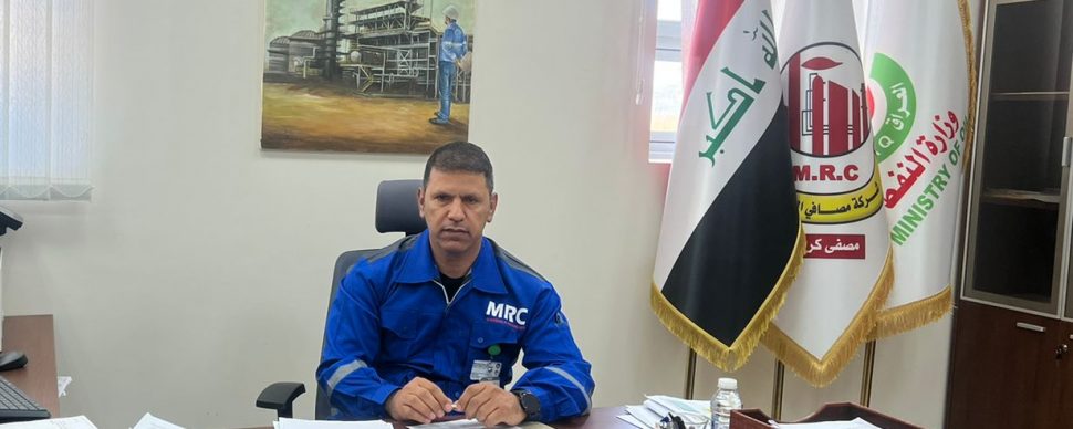 Muhammad Fazza Abed, Director of Karbala refinery. (STAFF/Iraq Oil Report)
