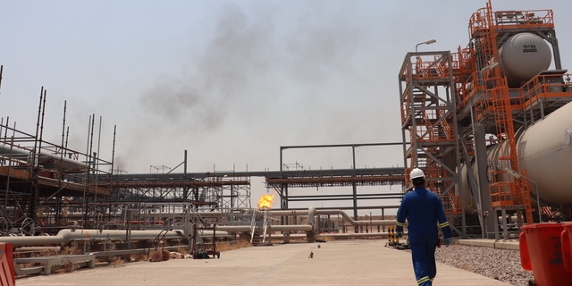 Iraq moves toward restructuring oil sector with INOC law revisions